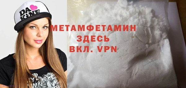 стаф Гусев