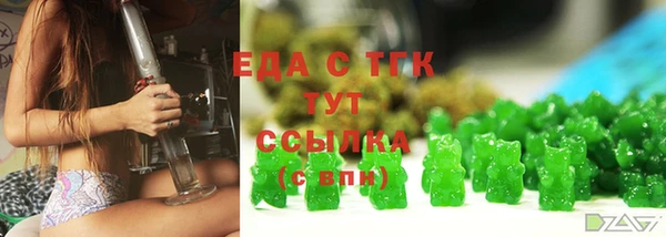 героин Гусь-Хрустальный