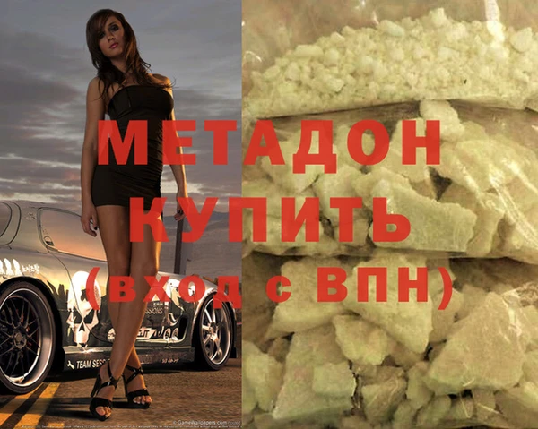 стаф Гусев