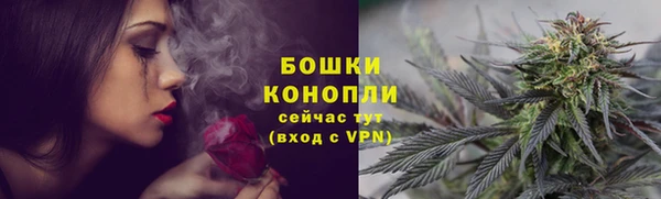 героин Гусь-Хрустальный