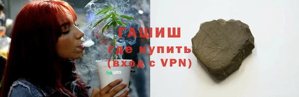 скорость Горно-Алтайск