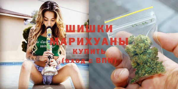 героин Гусь-Хрустальный