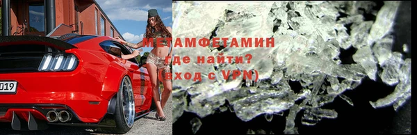 кокс Дмитровск