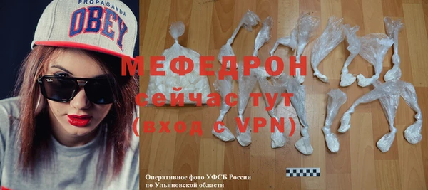 гашик Гусиноозёрск