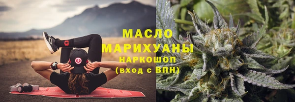 стаф Гусев