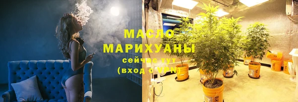 героин Гусь-Хрустальный